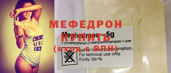бутик Покачи