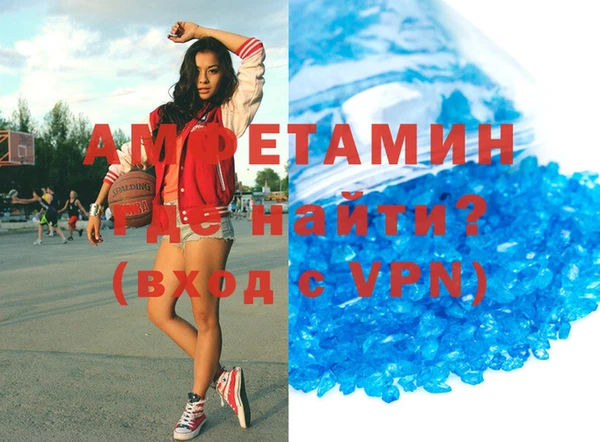 бутик Покачи