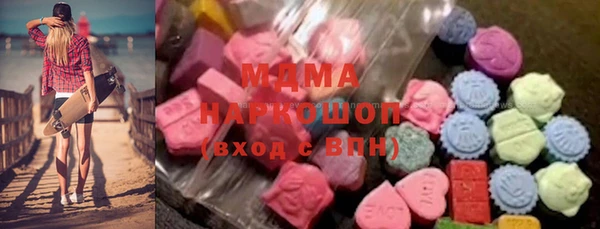 mdpv Покровск