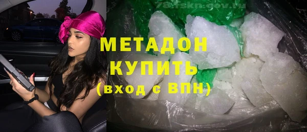 mdpv Покровск