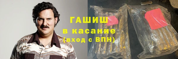 mdpv Покровск