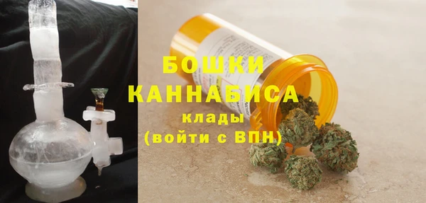 бутик Покачи