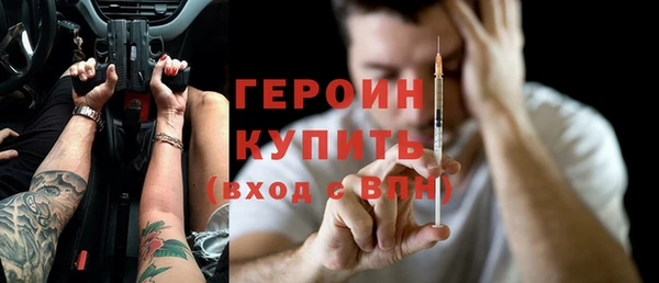 хмурый Иноземцево