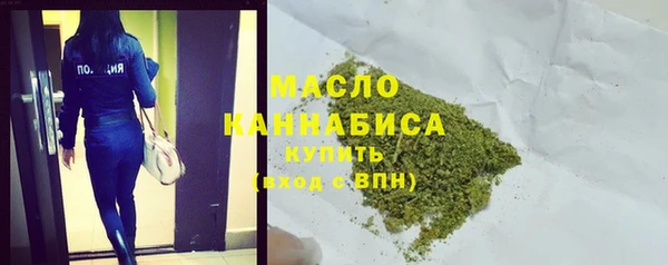 бутик Покачи