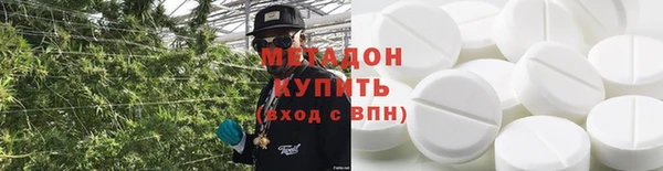 прущий лед Александровское