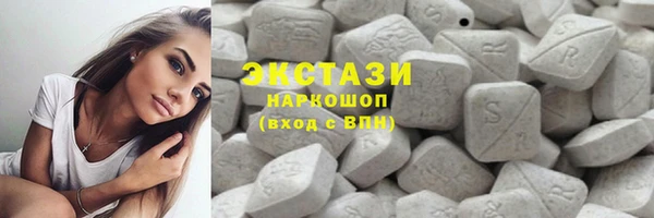 mdpv Покровск