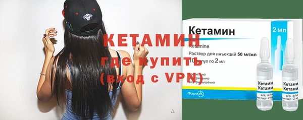 бутик Покачи
