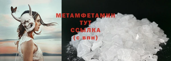 mdpv Покровск