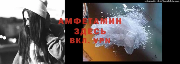 бутик Покачи