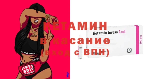 ГАЛЛЮЦИНОГЕННЫЕ ГРИБЫ Тавда