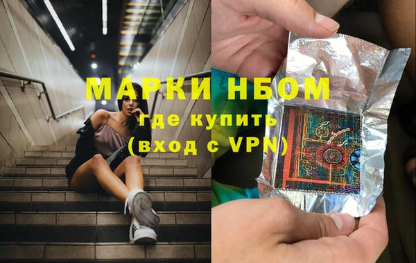 хмурый Иноземцево