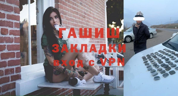 mdpv Покровск