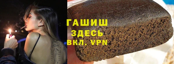 хмурый Иноземцево