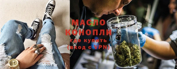 mdpv Покровск