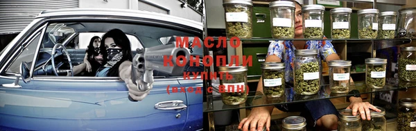бутик Покачи