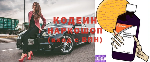 mdpv Покровск