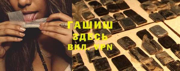 бутик Покачи