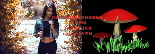 mdpv Покровск