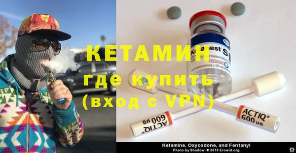 mdpv Покровск