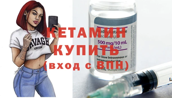 бутик Покачи