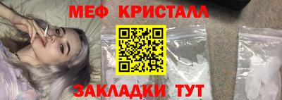 альфа пвп VHQ Аргун