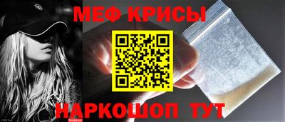 apvp Апрелевка