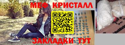 альфа пвп VHQ Аргун