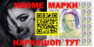 дживик Апрелевка
