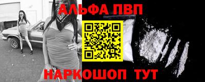 МДПВ Аргун