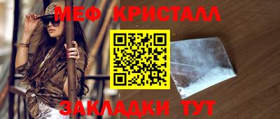 МДПВ Аргун