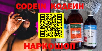 МДПВ Аргун