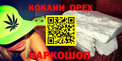 дживик Апрелевка