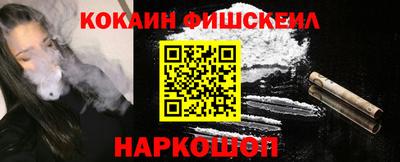 apvp Апрелевка