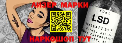 альфа пвп VHQ Аргун