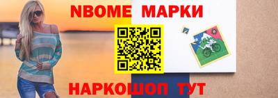 дживик Апрелевка