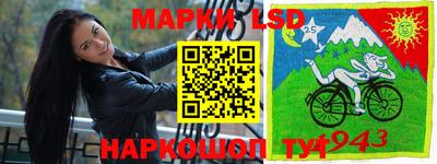 кокаин премиум Берёзовский