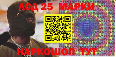 дживик Апрелевка