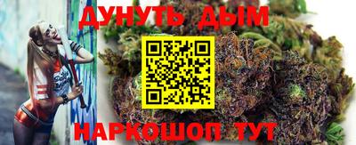 кокаин VHQ Апшеронск