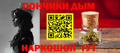 дживик Апрелевка