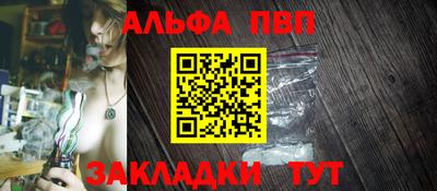 МДПВ Аргун