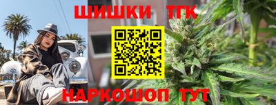 скорость mdpv Абинск