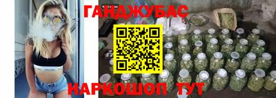 альфа пвп VHQ Аргун