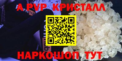 МДПВ Аргун