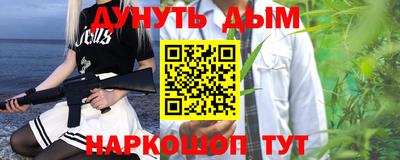МДПВ Аргун