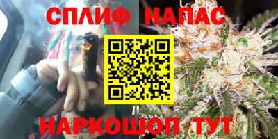 дживик Апрелевка