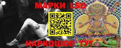 альфа пвп VHQ Аргун