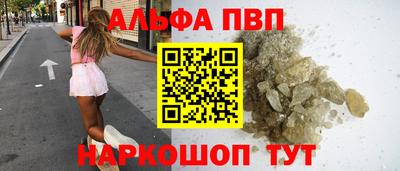 МДПВ Аргун