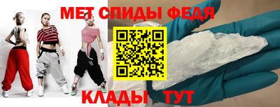 МДПВ Аргун