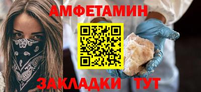 apvp Апрелевка