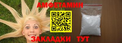 дживик Апрелевка